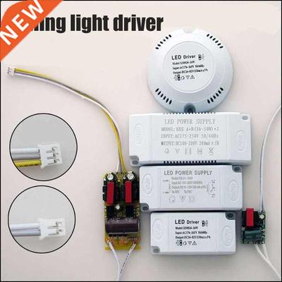 12-48W Ceiling Lamp Drives AC175-265V LED Transformer Segt