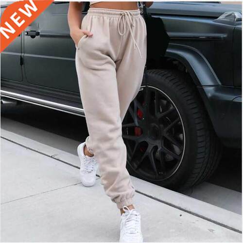 Women Casual Loose Sweatpants 7 Colors Ladies Elastic Waist
