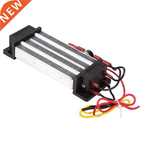 PTC Heaters Thermostatic Heating AC 220V 500W Multipurpose M