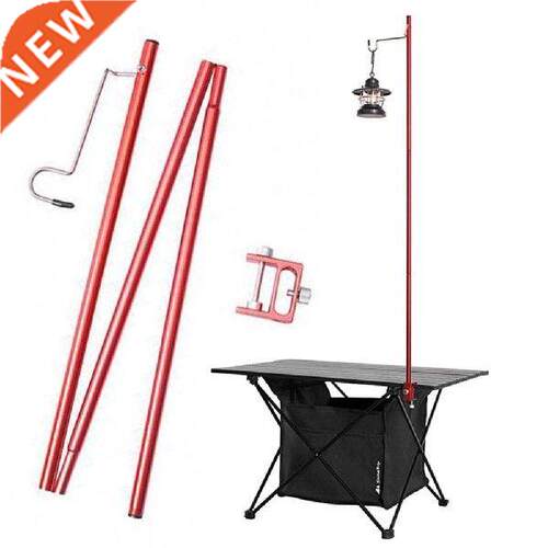 Outdoor Camping Bracket Picnic Portable Quick Group Camping