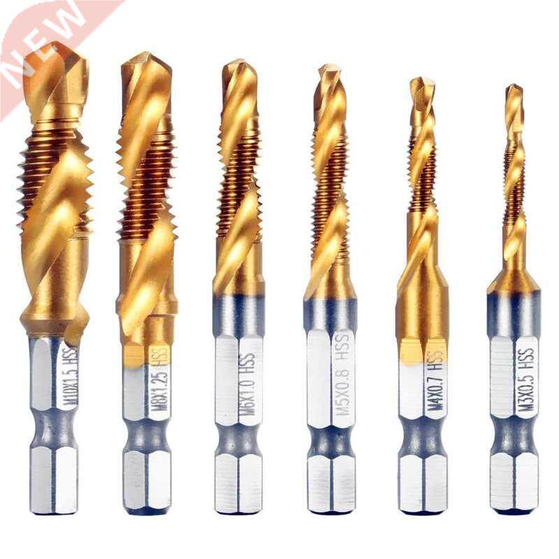 Hexagon Shank Screw Thread Metric Tap Drill Bits Screw Machi