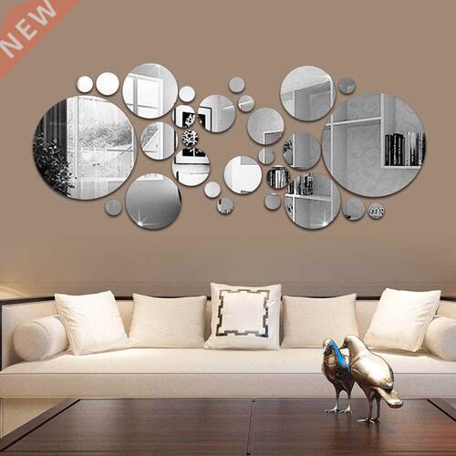 26/24pcs D Mirror Wall Sticker Round Mirror  TV Backgrou