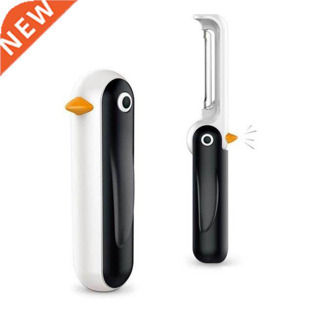 Penguin Shaped Fruit Vegetable Peeler Folding Peeling Machin