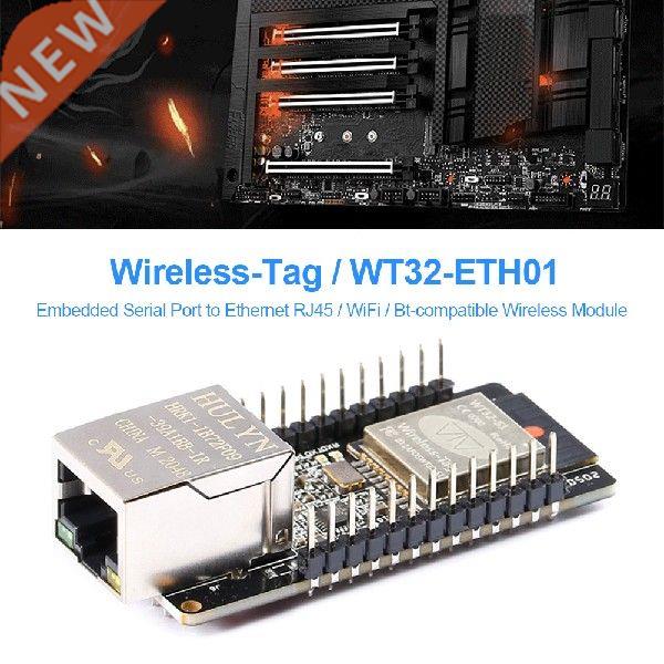 New Arrival WT2-ETH01 Embedded WiFi Bluetooth-Compatible