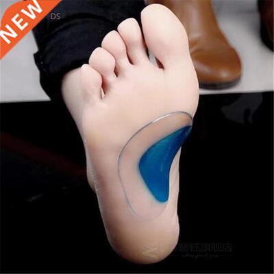 1 Pair Kids Orthopedic Orthotic Arch Support Insole Flat Foo