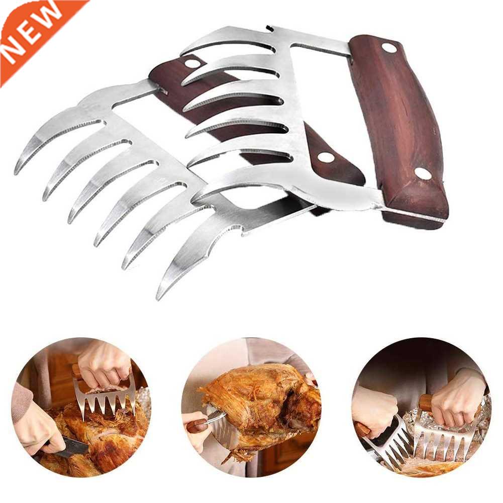 2pcs Meat Fork Shredder Claws Stainless Steel BBQ Pulled Por