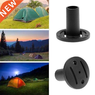 Plastic accessories For tents Canopy pole anti-puncture