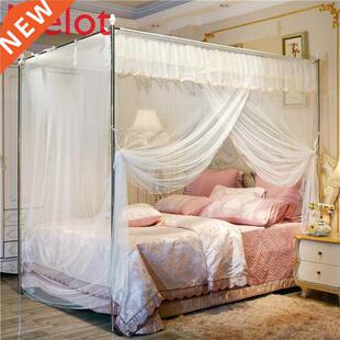 Single-Door Mosquito Net Household 1.8M Bed 1.5