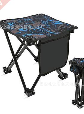 Small Flat Stool Fishing Maza Outdoor Folding Maza Fishing