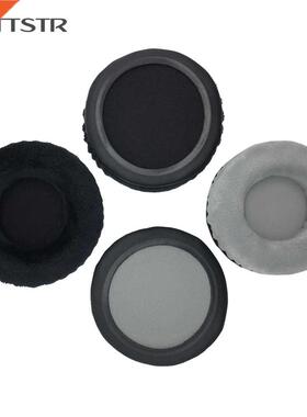 Earmuff for MB Quart Phone 0 / 5 X Headphones Velvet