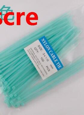 Sky blue Nylon tie belt X100 color environmental protectio