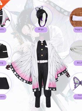 Anime Expo Cartoon Character Cosplay Costume Demon Slayer Ko
