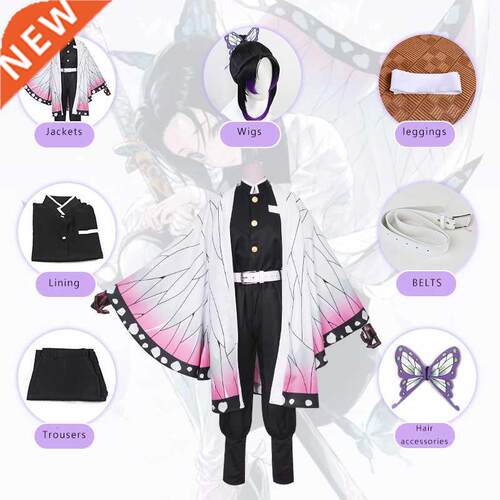 Anime Expo Cartoon Character Cosplay Costume Demon Slayer Ko