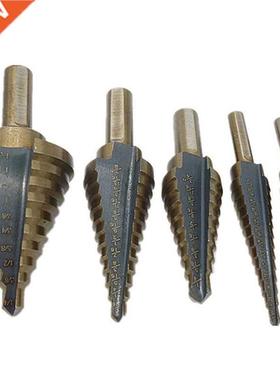 Foret HSS titane enduit étape perceuse bois ensemble