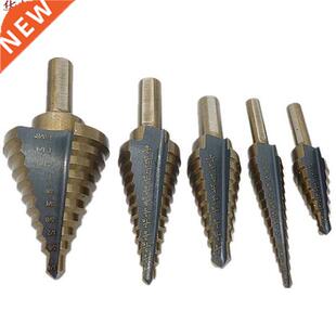 Foret HSS titane enduit étape perceuse bois ensemble