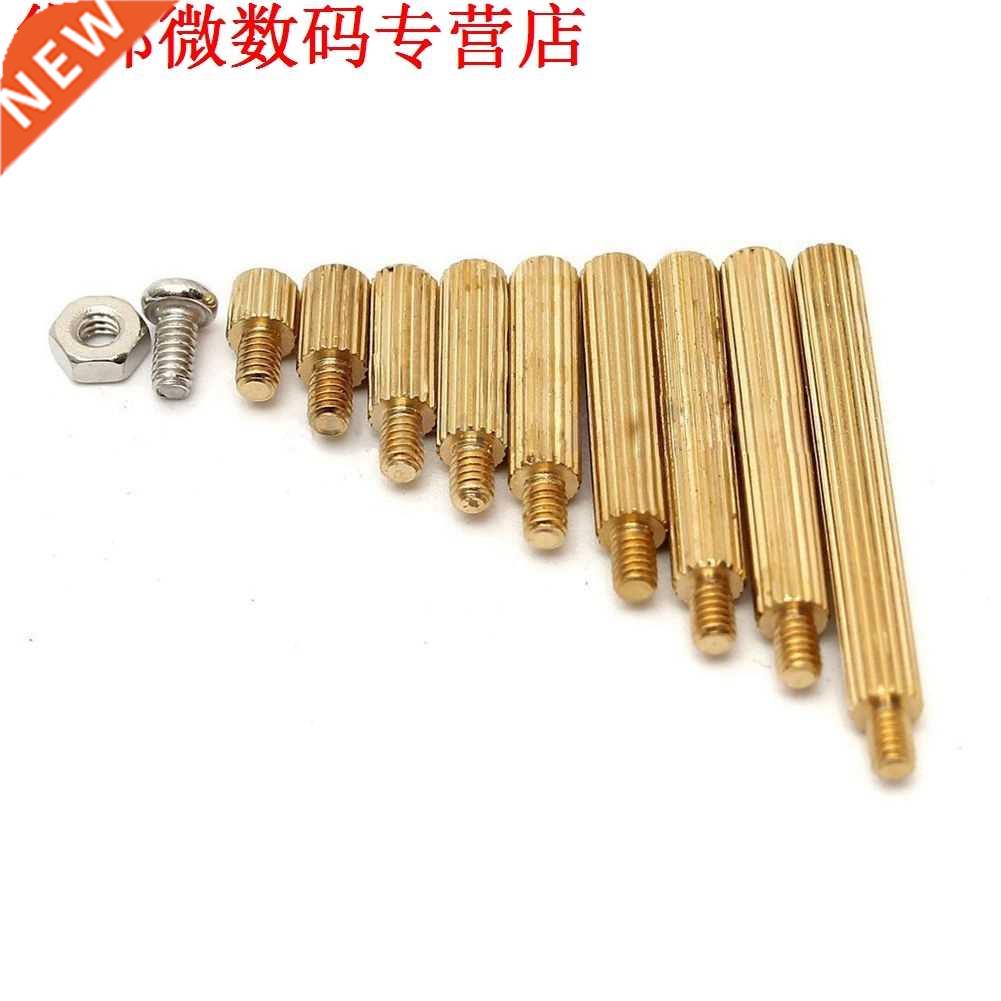 270 Stks M2 3-25mm Man-vrouw PCB Standoff Moer Assortiment K