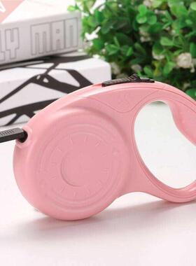 Pet Automatic Retractable Dog Leash Outdoor Dog Accessories