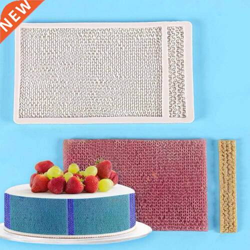 Fondant Mold Safe Clear Texture Rectangle Wide/Thin Wool Kni