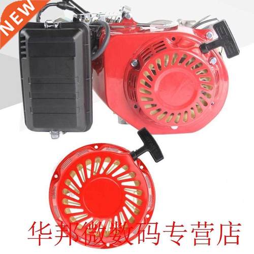 188F 190 Pull Start Starter 6.5KW Generator Ft for Honda GX