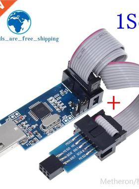 1Set USBASP USBISP AVR Programmer USB ATMEGA8 ATMEGA128 ATt