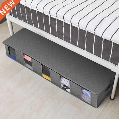 Under Bed Clothes Item Storage Dustproof Storage Bag Contai
