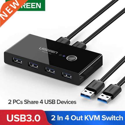 USB KVM Switch USB 3.0 2.0 Switcher for Keyboard Mouse Print
