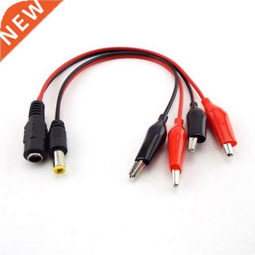 1pair 25cm 5.5MM 2.1MM Alligator Clip DC Power Male Female J