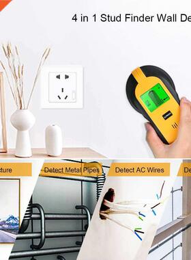 TH250 4 in 1 Wall Tester Stud Finder Sensor Wall Scanner