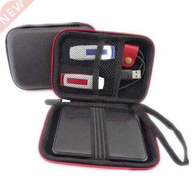 FIRECLUB 3 pcs/lot 2.5 inch mobile hard disk package mobile