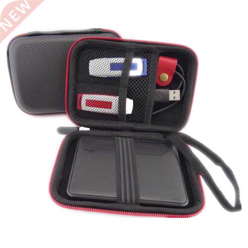 FIRECLUB 3 pcs/lot 2.5 inch mobile hard disk package mobile