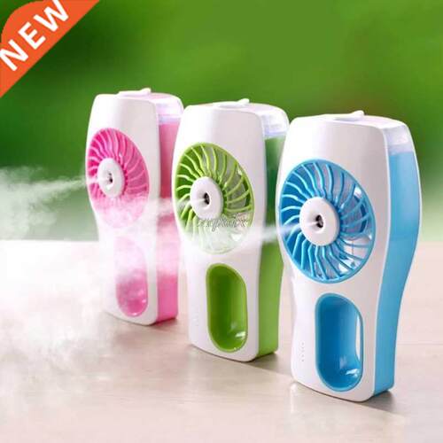 USB Rechargeable Mist Maker Fan With Humidifier For Home Off