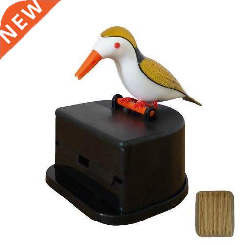 Living Room Press Accessories Case Cute Bird Storage Table