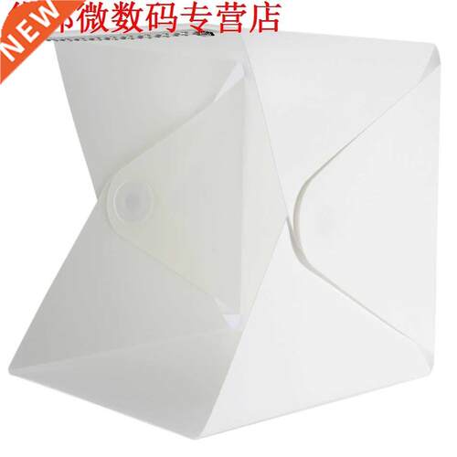 Lightbox Studio for smartDSLR LED Lightbox