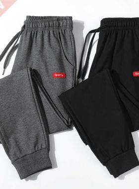 Cotton New Sweatpants Men's setwear Pants Fashion Pencil lin