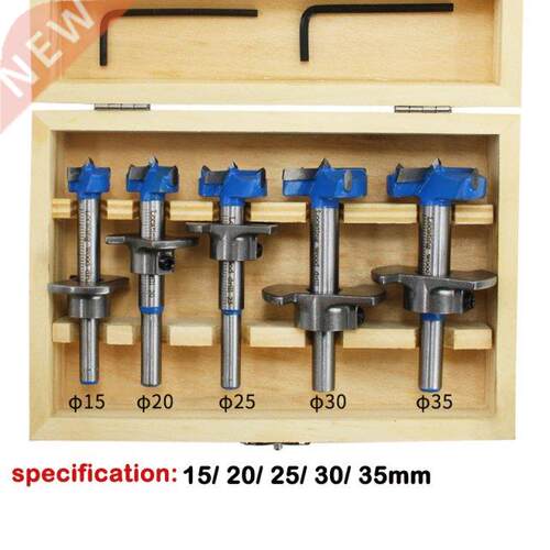 Hot Sell HSS 15-5mm Adjustable Carbide Drill Bits Hinge Hol