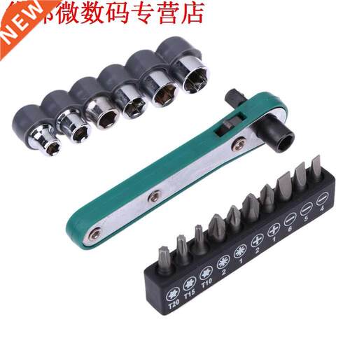 1/4 Inch Combinatie Socket Set Met Ratelsleutel Kleine Spann