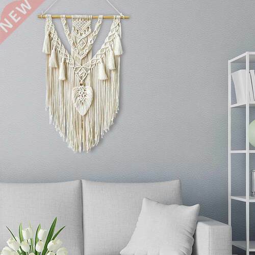 Leaf Shape Home Decor Door Hanging Wall Tapestry Hand Woven