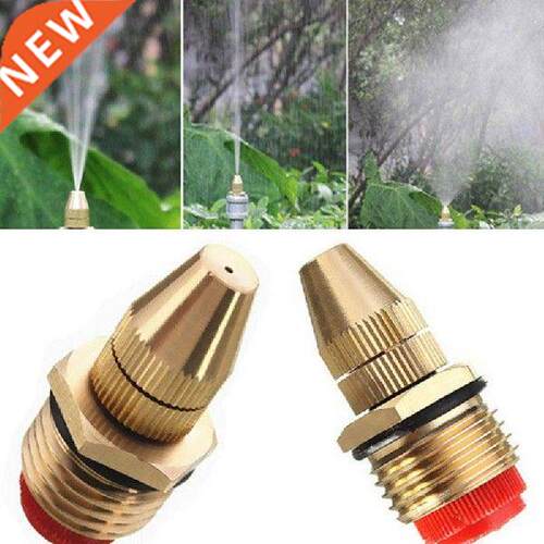 Useful Creative 360 Degrss Connector Thread Water Sprinkler