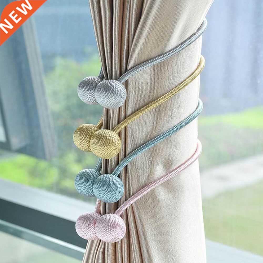 Curtain Magnet Bule Modern Minimalist Curtain Magnetic Buc