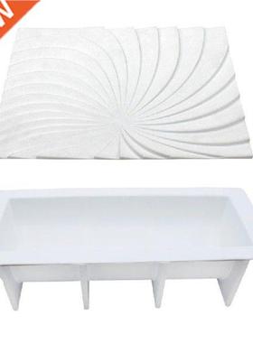 94PF Geometrc S Texture Slcone Mousse Mould For