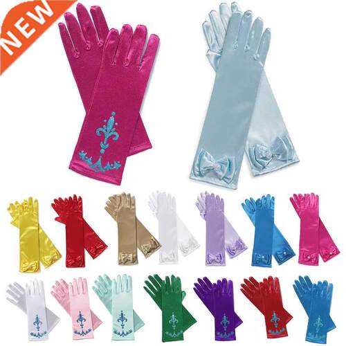 Girls Princess Cosplay Gloves Elsa Anna Dress Up Accessories
