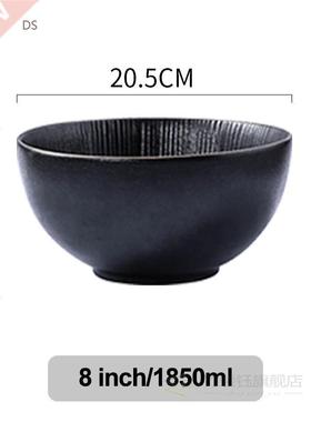 Japanese Ramen Ceramic Black Bowl Coconut Fruit Salad Desser