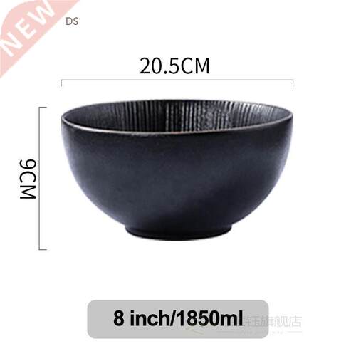 Japanese Ramen Ceramic Black Bowl Coconut Fruit Salad Desser