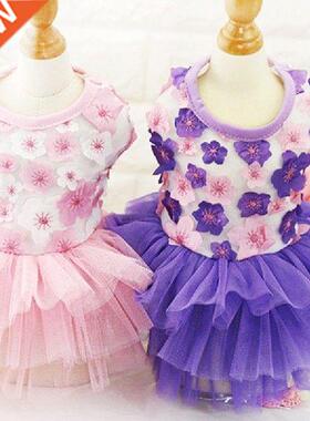 Pet Spring And Summer Peach Blossom Skirt Dog Skirt Cat