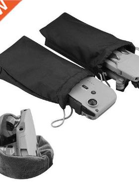 New 2Pcs Travel Drawstring Handbag Storage Bag for DJI