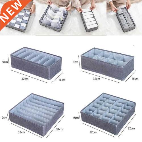 Fabric Unwear Bra Storage Box Unwear Sorting Box Panty