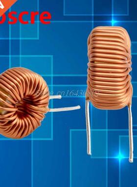 5Pcs 6A Toroid Core Inductors Wire Wind Wound  mah--100uH