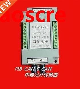 FIB-CAN-S CAN Single-mode fiber converter