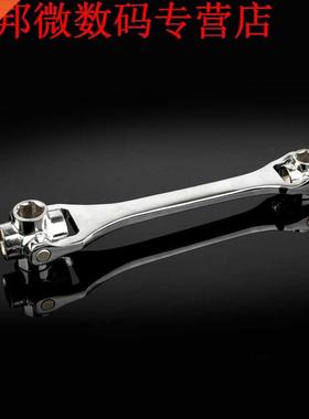 Flexibele 8mm-21mm dopsleutel Dubbele Hoofd Hexagon spanner