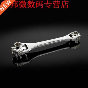 Flexibele 8mm-21mm dopsleutel Dubbele Hoofd Hexagon spanner